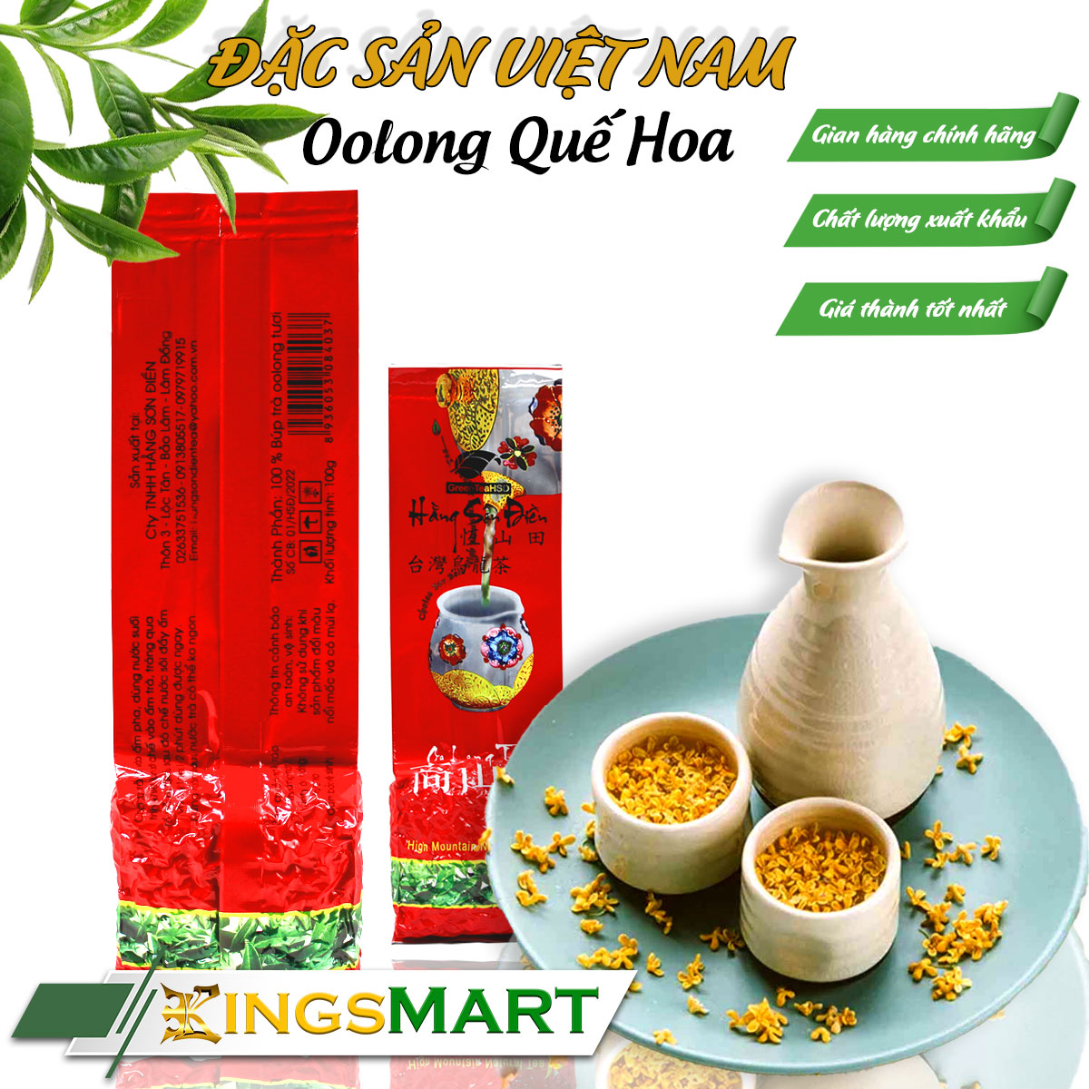 Trà Oolong quế hoa - Thương hiệu Hằng Sơn Điền - Đặc sản Sa Pa - Túi 200g - Kingsmart - Ảnh 2