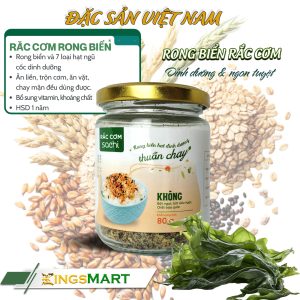 Rong biển rắc cơm mix hạt dinh dưỡng - Thương hiệu SACHI - Hũ 80g - Kingsmart