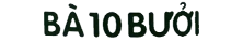 brands - 10 buoi