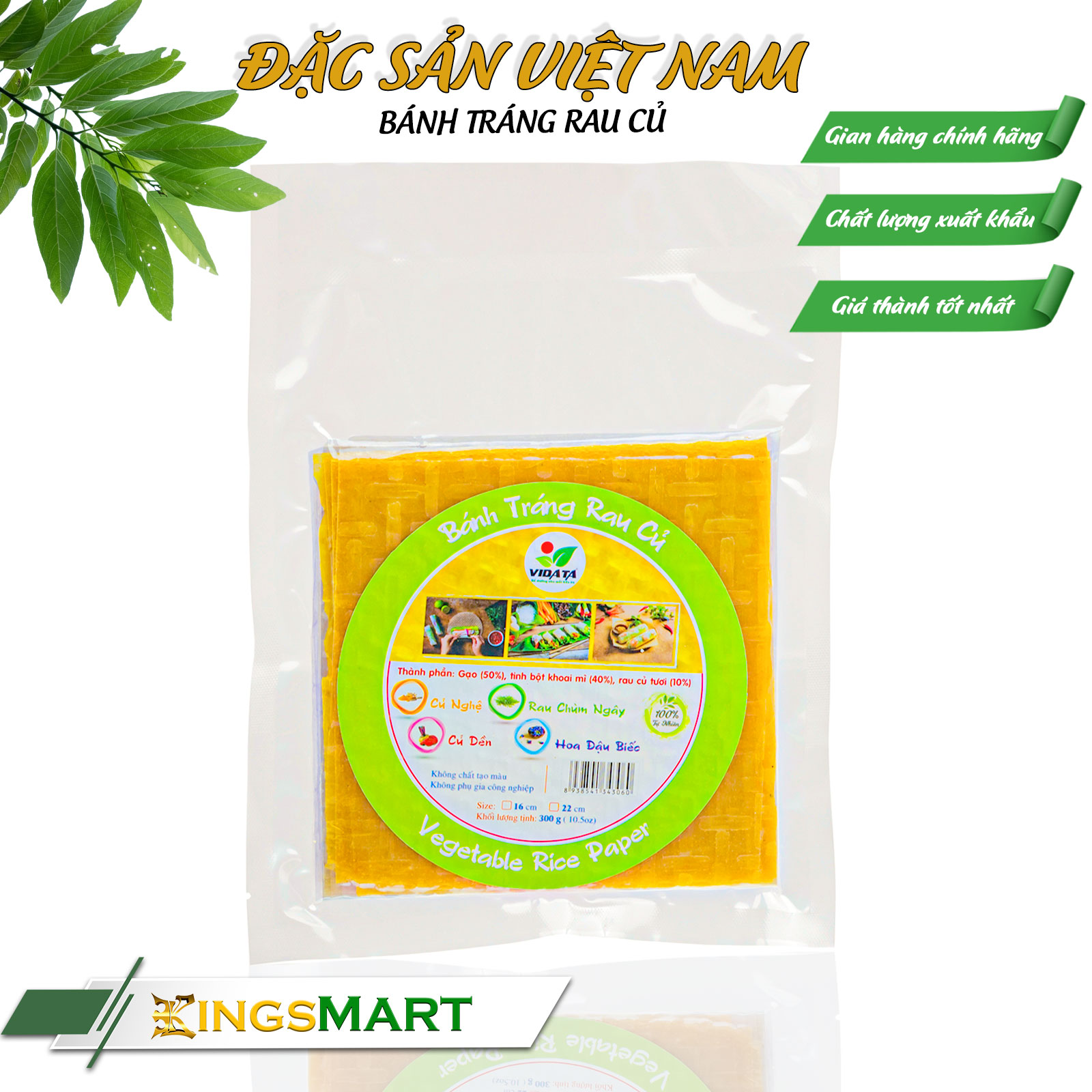 Bánh tráng rau củ - Thương hiệu VIDATA - Đặc sản Tây Sơn Bình Định - Túi 350g - Kingsmart - Ảnh 2