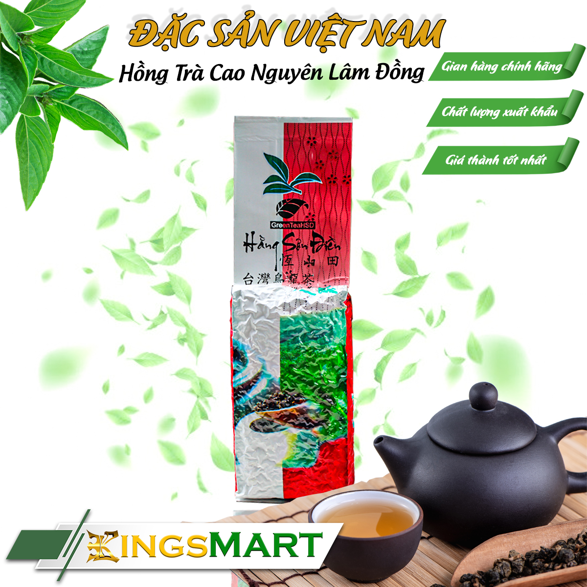 Hồng trà cao nguyên Lâm Đồng - Thương hiệu Hằng Sơn Điền - Túi 250g - Kingsmart